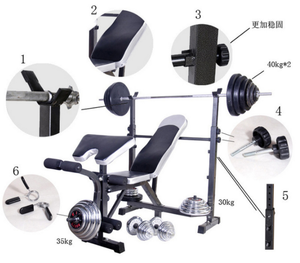 Băng Ghế Tập Tạ Thiết Bị Tập Gym Đa Năng Tại Nhà Tập Thể Dục - Product Image 4