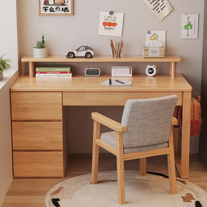 Sillas de escritorio de oficina de madera maciza de estilo minimalista nórdico con cajón de almacenamiento para el hogar, estudio para niños, uso en la oficina - Product Image 1