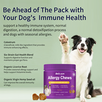 Suplemen Alergi Anjing Beiyuan OEM/ODM, Kunyah Lunak, Minyak Ikan, Vitamin, Dukungan Imunitas, Gatal Kulit, Kesehatan Pernapasan, Kemasan Khusus