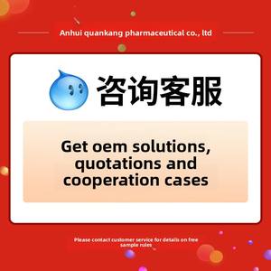 <span class=keywords><strong>Pack</strong></span> nutritionnel quotidien OEM Complément alimentaire minéral multivitaminé pour hommes et femmes Vitamines personnalisables pour une santé optimale - Product Image 4