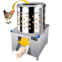 Machine à plumer les volailles sur roues, adaptée aux poulets, canards, oies et cailles, avec tambour
