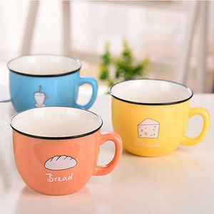 Cerámica té taza 7,5 oz microondas y lavavajillas taza <span class=keywords><strong>de</strong></span> café cerámica Esmalte leche <span class=keywords><strong>tazas</strong></span> con mango <span class=keywords><strong>para</strong></span> café, té Y <span class=keywords><strong>de</strong></span> cacao - Product Image 3