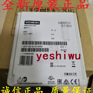 Smio Sd Hc <b>Card</b> 6es7953 U3 Speed <b>Memory</b> <b>Card</b> For Industrial Use - Product Image 2