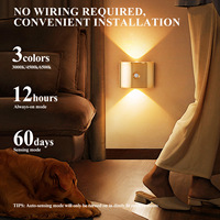 Lampe murale LED sans fil avec capteur de mouvement PIR, fonctionne à piles, sans perçage, pour couloir, entrée, balcon, décoration de la maison