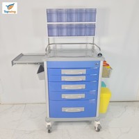 Chariot d'anesthésie médical moderne et durable en ABS et aluminium, 5 tiroirs, chariot à médicaments, idéal pour hôpitaux, gymnases et pharmacies