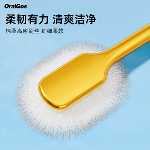 Cepillo de Dientes OralGos Royal Shine, Paquete de 6, Cerdas Ultra Suaves, Limpieza Profunda Suave, Eliminación de Placa, Manual para Adultos - Product Image 4