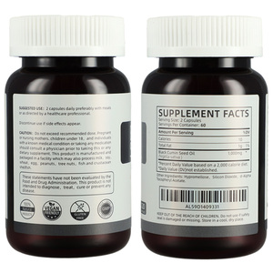 مكمل زيت الحبة السوداء الجديد للبالغين لدعم صحة البشرة كبسولات زيت الحبة السوداء العضوي - Product Image 2