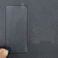 Formes personnalisées 0.15 0.25 0.33 0.55 Protecteur d'écran en verre trempé ultra mince avec impression en soie