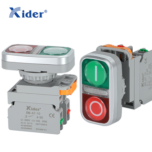 Xider DB-A7-R11F प्लास्टिक डबल फ्लश बटन क्षणिक पुश बटन स्विच - Product Image 2