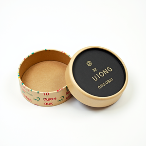Custom Printed Biodegradable Cylinder Paper Tube Cosmetic <b>Packaging</b> Kraft Paper Core Tube Round Cardboard Boxes - Product Image 2