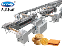 Machine d'emballage entièrement automatique pour biscuits, gaufrettes, gâteaux en couches et sandwichs, avec alimentation automatique et tri intégré