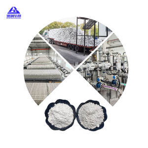 ผงใยแมกนีเซียมเซพิโอไลต์บริสุทธิ์คุณภาพสูง แร่ธาตุพรีเมียมในรูปแบบผง ราคาใยเซพิโอไลต์ - Product Image 1