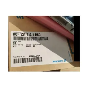 ROF 131 912/1 RIB R5D ROF131912/1