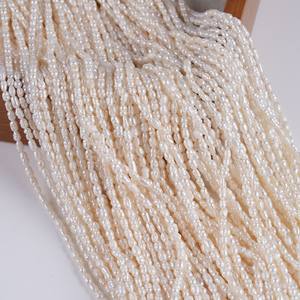 Perles d'eau douce blanches en forme de mètre, 2,5-3 mm, naturelles, pour la fabrication de bijoux DIY, avec promotion spéciale de Zhuji - Product Image 3