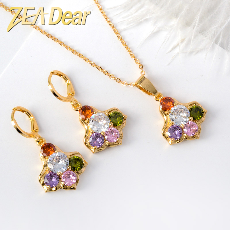 ZE-AS061