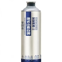 Kingstar Bière chinoise en gros de snacks et de boissons Bière aux herbes et aux épices Bière artisanale de haute qualité 1L * 6 Boîtes en conserve 3,7% ABV