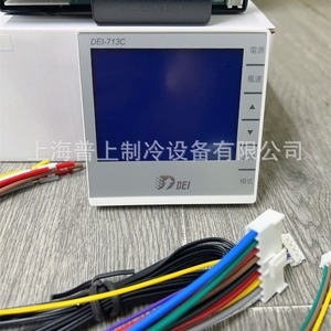 Dei Dei-713c Microcomputer <b>Temperature</b> <b>Controller</b> Ac 240v Central Air Conditioning Fan Coil Unit Constant <b>Temperature</b> Adjustable - Product Image 4