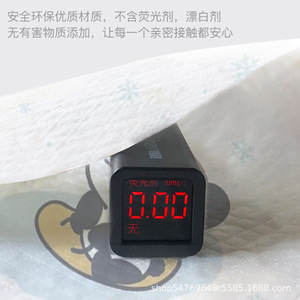 Disposable Baby Bibs JDF 01 Animal Pattern 0-6m No Wash Feeding Protection Spring 2023 - Product Image 4
