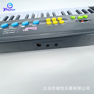 Teclado electrónico Yinyue de 44 teclas, instrumento musical de juguete de plástico negro para niños, educación temprana, edad de 2 a 14 años - Product Image 5