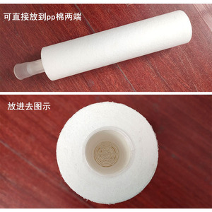 Inhibiteur de calcaire Fof, paquet de 6g, pour protection de pré-filtre de purificateur d'eau, membrane RO, chauffe-eau, adoucisseur solaire - Product Image 4