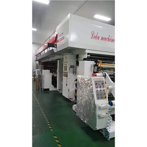 Công nghệ mới thứ hai tay chiều rộng 1250mm thương hiệu solventless khô cán máy cho bao bì linh hoạt - Product Image 1