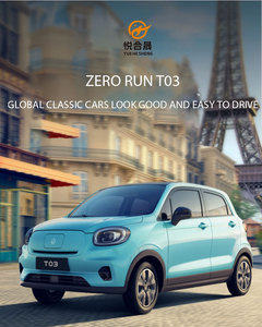 2025 Zero Run T03 Mini Coche Eléctrico EV Edición Confort 310 Vehículo de Nueva Energía de Alta Velocidad Batería de 55kW 31.9kWh 4 Asientos Izquierdos - Product Image 2