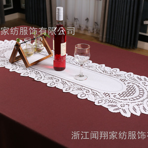 European Style Floral Embroidered Table Runner Polyester Home Use WX-1950 - Product Image 2