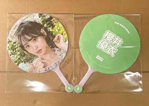Custom Korean Group Kpop Picket Personalized Plastic PVC <b>Mini</b> <b>Hand</b> Fan - Product Image 5