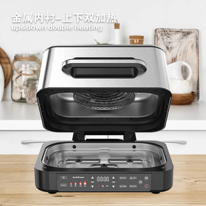 Air Fryer Oven 8L Stainless Steel Smart Multifunctional Electric Fryer With Ceramic Coating For Healthy Cooking - Product Image 5