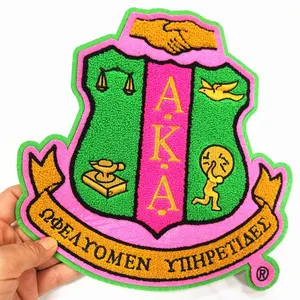 Hot heat press chenille Pink and Green shield logo sorority patches greek letter AKA iron on patches