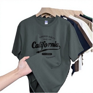2026 200 Grammes 100% Coton Tricoté Coupe Oversize Meilleure Vente Imprimé Uni Manches Courtes Tendance Sportif Respirant Cleanfits Homme - Product Image 1