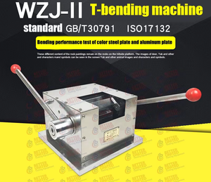 WZJ-II ISO 17132 Revestimento <span class=keywords><strong>T</strong></span> <span class=keywords><strong>Bend</strong></span> <span class=keywords><strong>Tester</strong></span>/ <span class=keywords><strong>T</strong></span> Máquina de dobra manual - Product Image 2
