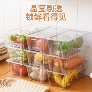 Dongao Kitchen Refrigerator Storage Box Rectangle Plastic Lid Food Grade Fridge Organizer - Product Image 4