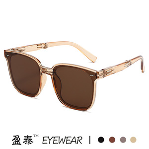 Gafas de Sol Plegables Unisex, Montura de PC, Lentes con Protección UV400 Clase 2, Ligeras y Portátiles - Product Image 5