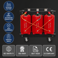 Transformador de Resina Fundida Tipo Seco de Producción Automatizada Wanbo-372 con Bobina de Cobre para Distribución de Energía Trifásica en Interiores, Personalizado