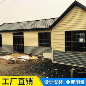 บ้านวิลล่าโครงเหล็กเบา ดีไซน์ทันสมัย พร้อมบริการติดตั้งนอกสถานที่ - Product Image 5