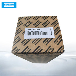 ไส้กรองแอตลาส คอปโค รุ่น 2901300109 สำหรับเครื่องอัดอากาศ PD PDP 310 Plus - Product Image 1