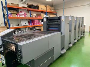 ماكينة طباعة أوفست ثنائية اللون هايدلبرج SM102ZP صناعة ألمانية، ماكينة طباعة ورقية تستخدم لطباعة المجلات والملصقات والورق المقوى - Product Image 6