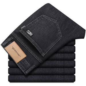 <span class=keywords><strong>Pantaloni</strong></span> Casual da <span class=keywords><strong>Uomo</strong></span> Versatili e di Tendenza Autunno Inverno, Modello Largo e Dritto dal Design Business in Denim Elasticizzato Spesso Effetto Invecchiato a Tinta Unita - Product Image 5