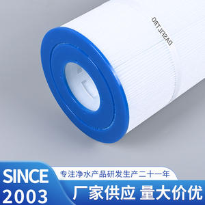 Cartouche de filtre pour piscine Dasfiltro Akp 105a 4 compatible avec C 7471 Pcc105 Fc 1977 - Product Image 2