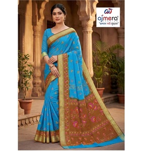 Elegantes Saris de Algodón de Diseño para Mujer, Modernos y con Protección Solar y Secado Rápido para la Oficina, Uso Diario, Fiestas y Eventos - Product Image 1