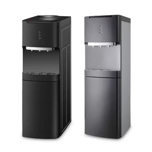 Z Nouveau <span class=keywords><strong>distributeur</strong></span> <span class=keywords><strong>d</strong></span>'<span class=keywords><strong>eau</strong></span> vertical avec fonctions <span class=keywords><strong>d</strong></span>'<span class=keywords><strong>eau</strong></span> froide et <span class=keywords><strong>d</strong></span>'<span class=keywords><strong>eau</strong></span> chaude, avec un petit réfrigérateur et une armoire de rangement. - Product Image 2