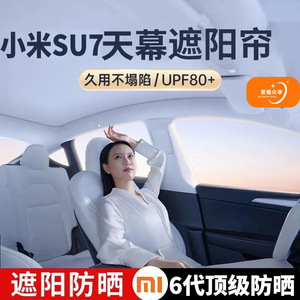 แม็กซ์ - Product Image 4
