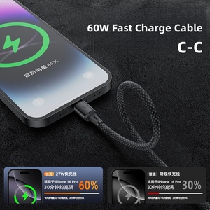 USB-C ถักเป็นที่<span class=keywords><strong>ชาร์จ</strong></span> USB-C สำหรับ iPhone Samsung 60W <span class=keywords><strong>สาย</strong></span> <span class=keywords><strong>supercharge</strong></span> Type-C ไปยัง Type-C สำหรับ<span class=keywords><strong>สาย</strong></span>ถ่ายโอนข้อมูล iPhone - Product Image 6