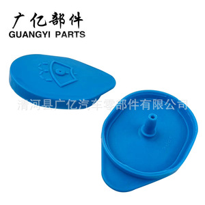 Guangyi Parts Windshield <b>Washer</b> Fluid Reservoir Cap 28913-EE50A For Nissan Latio Livina Sypley Plastic - Product Image 3