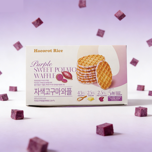 Haeorot Rice Purple <b>Sweet</b> Potato Waffle Oil-Free Baked Korean Rice Waffle 18g × 20 Pcs Dessert Diet Snack Portable - Product Image 5