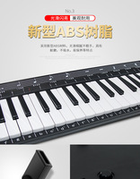 All Music Theory Children Beginner Students Adult Use Introductory 37 Keys ABS Resin Phosphor Bronze Reed Melodica 46x13x4cm