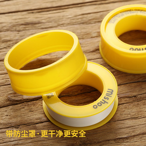 Cinta de Sellado de Roscas de PTFE Mishoo, 12 mm x 0,1 mm x 10 m, Certificada, Impermeable y a Prueba de Fugas - Product Image 3