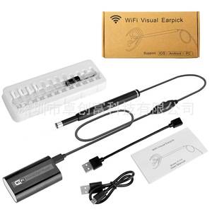 Wifi 5.5mm 200W - Product Image 3