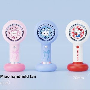 Mini ventilateur portable <span class=keywords><strong>de</strong></span> dessin animé, rechargeable, pour bureau, moteur sans balais, autonomie <span class=keywords><strong>de</strong></span> 3 heures - Logo personnalisable, vente en gros disponible - Product Image 2